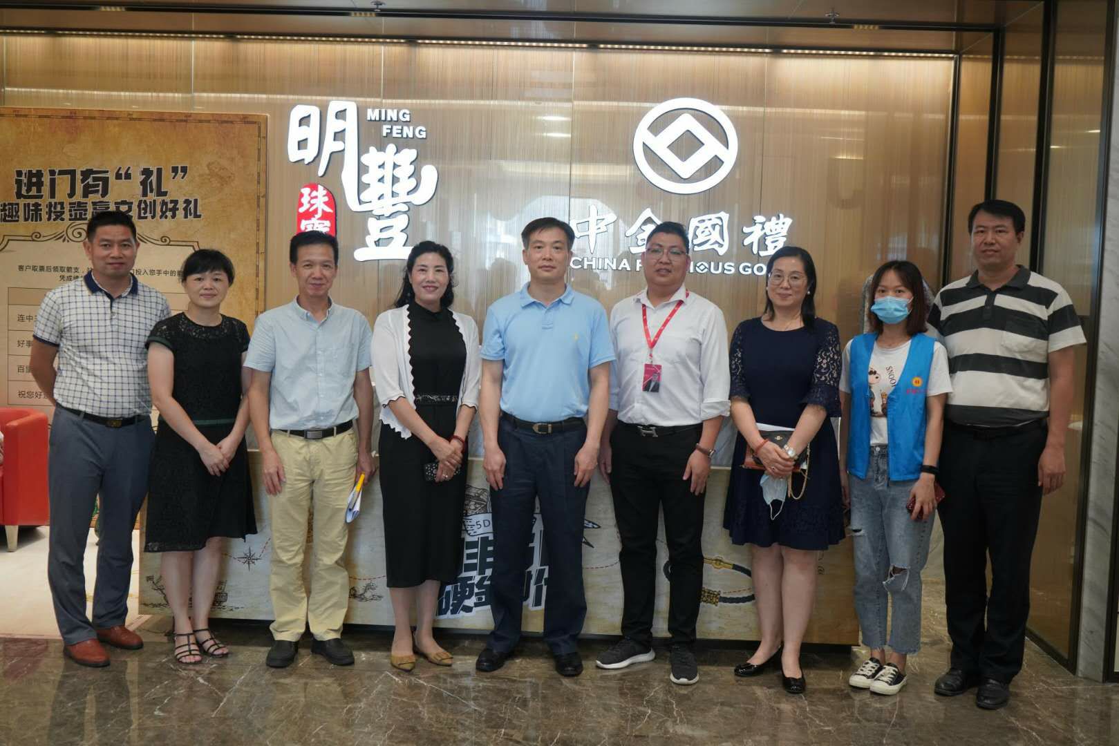 深圳市罗湖区总工会领导莅临开元·官方版网站登录入口-开元(中国)参观指导